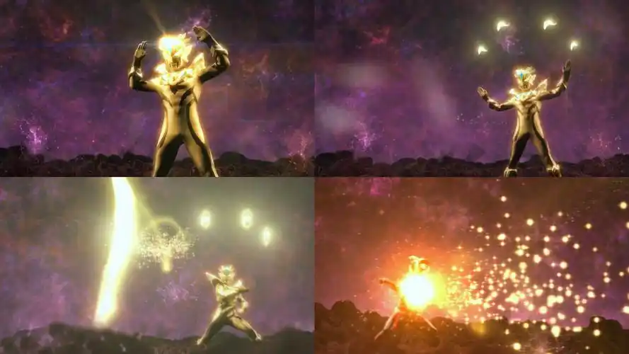 Shining Mode